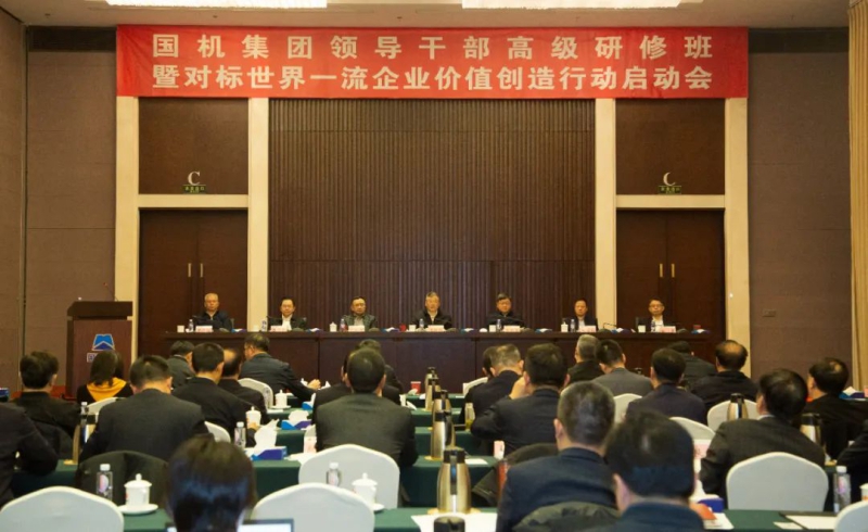 凯发·k8(中国区)官方网站