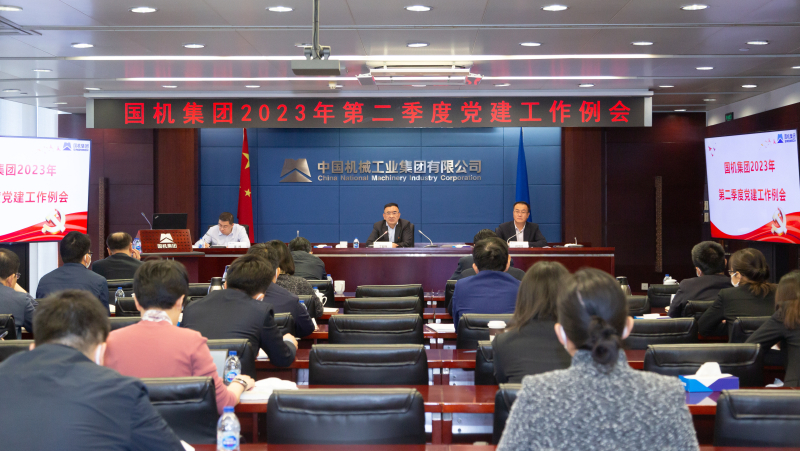 凯发·k8(中国区)官方网站