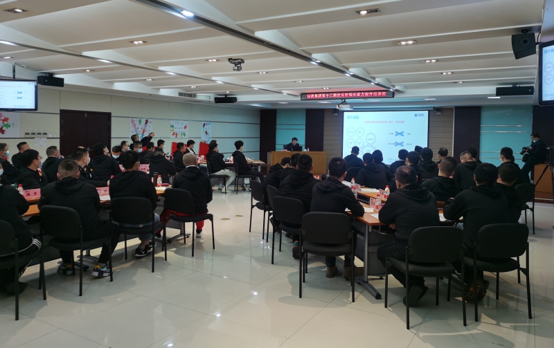 凯发·k8(中国区)官方网站