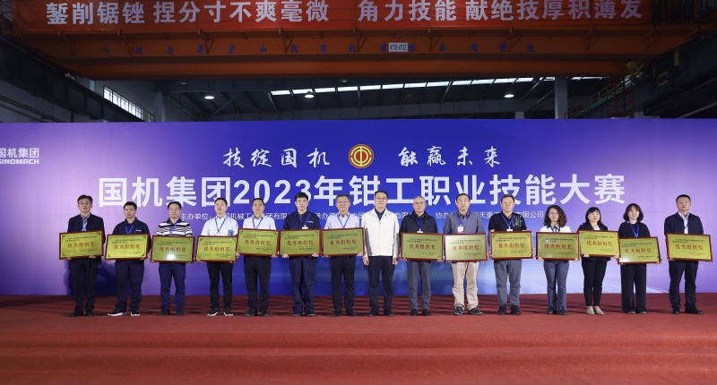 凯发·k8(中国区)官方网站