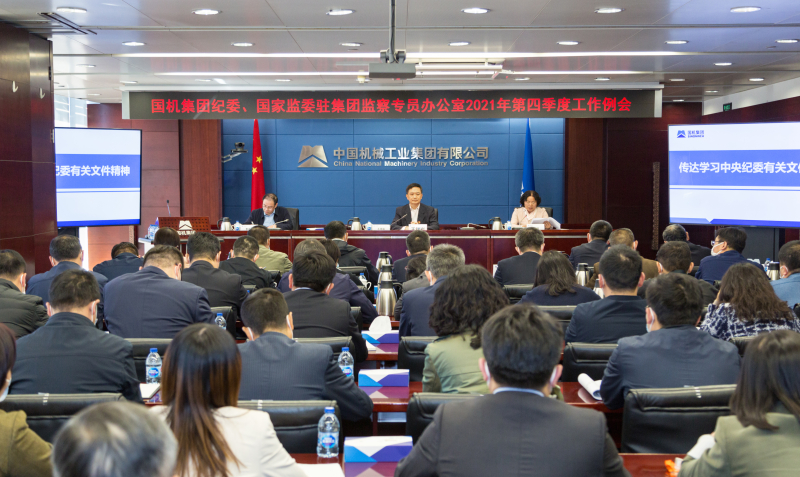 凯发·k8(中国区)官方网站