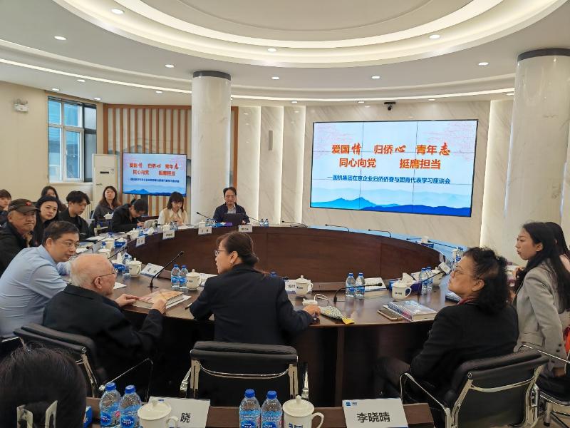 凯发·k8(中国区)官方网站