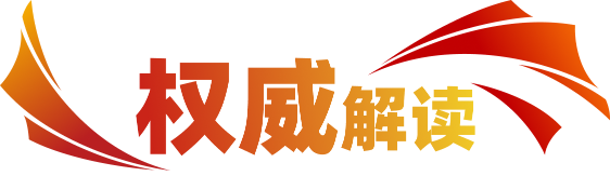 凯发·k8(中国区)官方网站