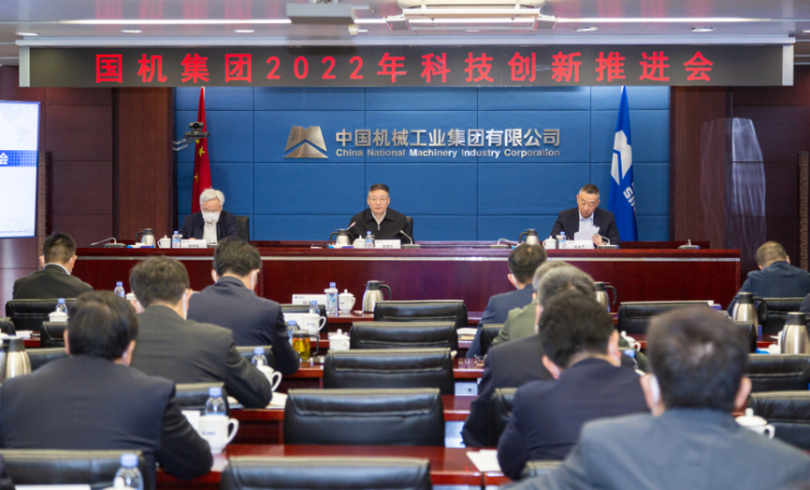 凯发·k8(中国区)官方网站