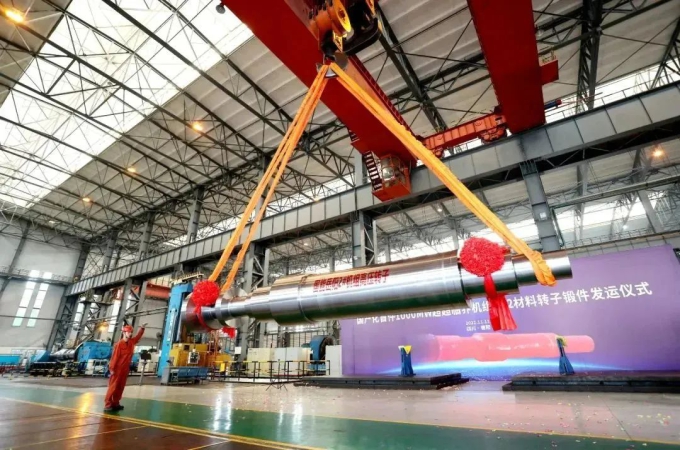 凯发·k8(中国区)官方网站