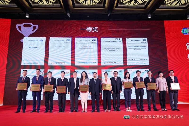 凯发·k8(中国区)官方网站