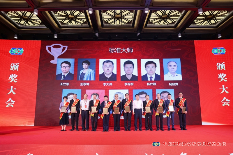 凯发·k8(中国区)官方网站