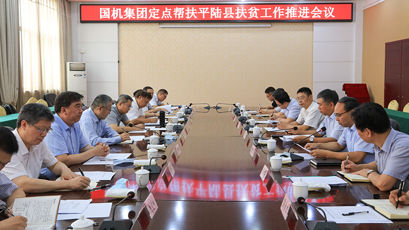 凯发·k8(中国区)官方网站