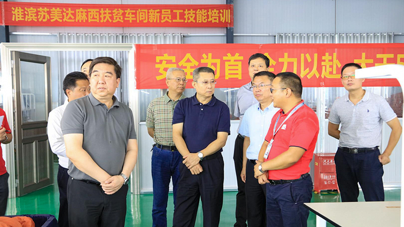 凯发·k8(中国区)官方网站