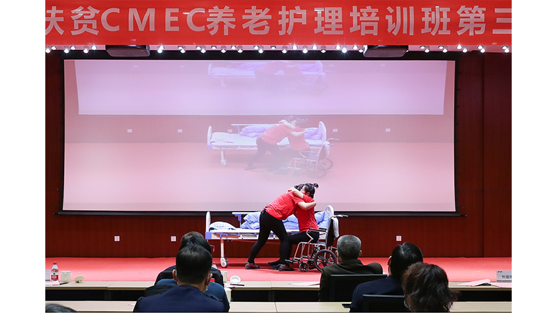 凯发·k8(中国区)官方网站