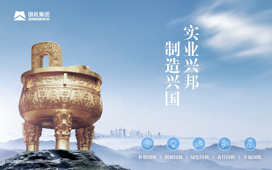 凯发·k8(中国区)官方网站