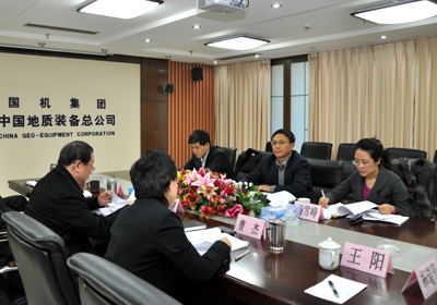 凯发·k8(中国区)官方网站