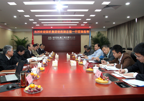 凯发·k8(中国区)官方网站