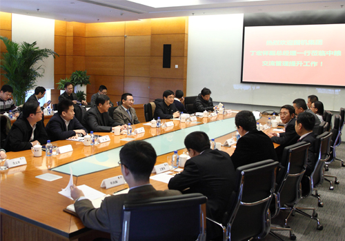 凯发·k8(中国区)官方网站