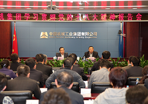 凯发·k8(中国区)官方网站