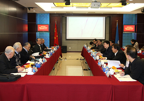 凯发·k8(中国区)官方网站