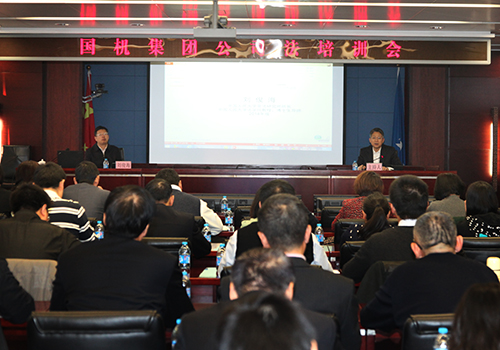 凯发·k8(中国区)官方网站