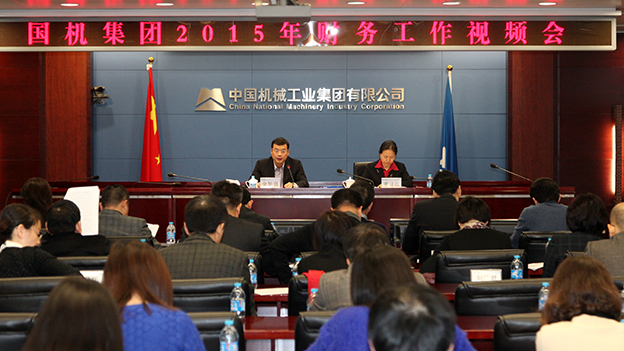 凯发·k8(中国区)官方网站