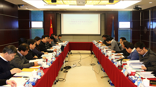 凯发·k8(中国区)官方网站