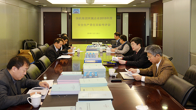 凯发·k8(中国区)官方网站