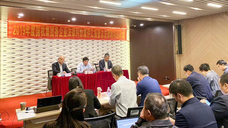 凯发·k8(中国区)官方网站