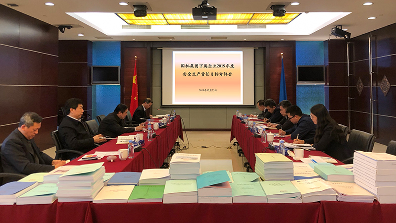 凯发·k8(中国区)官方网站