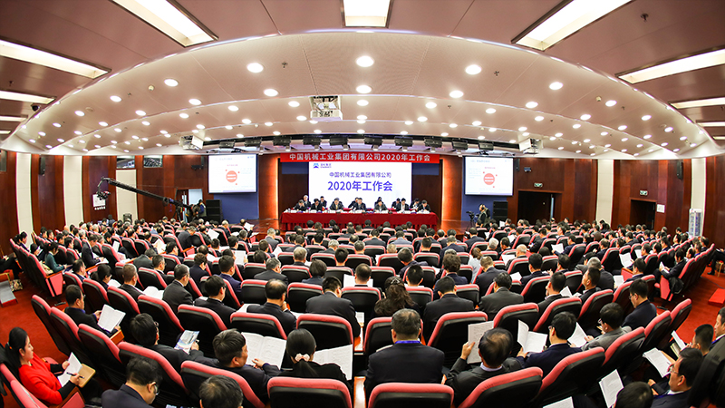 凯发·k8(中国区)官方网站