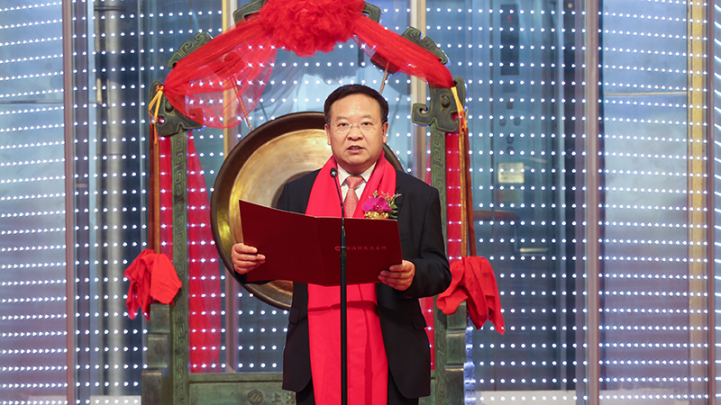 凯发·k8(中国区)官方网站