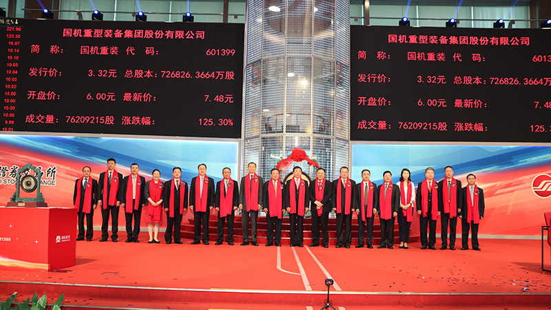 凯发·k8(中国区)官方网站