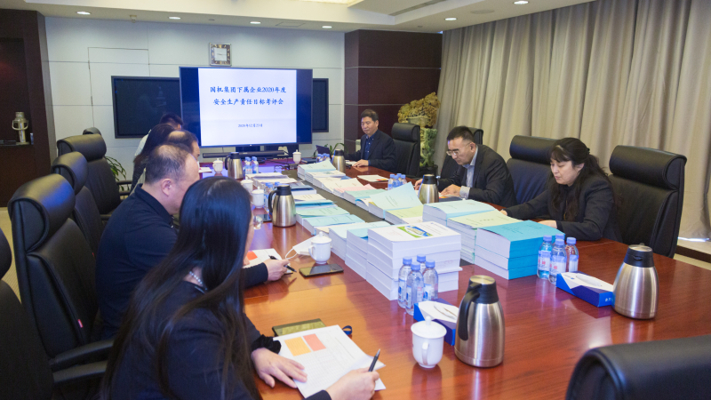 凯发·k8(中国区)官方网站