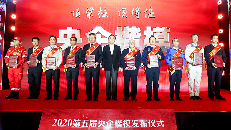 凯发·k8(中国区)官方网站