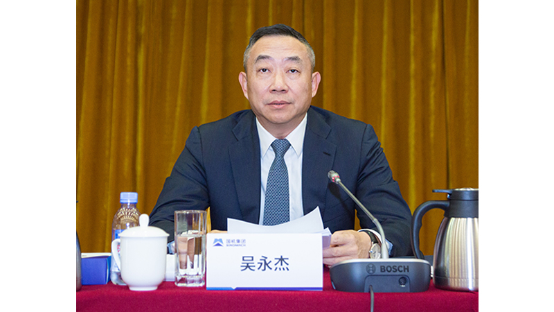 凯发·k8(中国区)官方网站