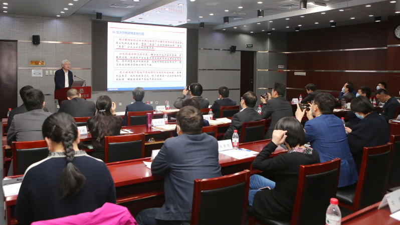 凯发·k8(中国区)官方网站