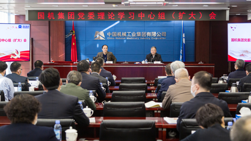 凯发·k8(中国区)官方网站