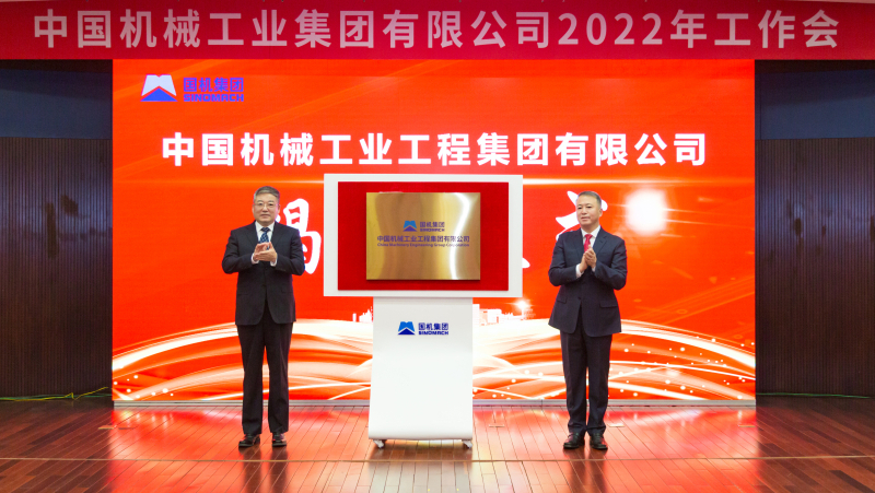 凯发·k8(中国区)官方网站