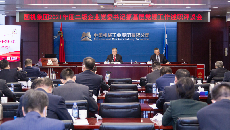 凯发·k8(中国区)官方网站