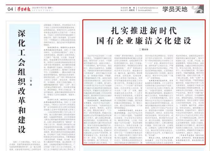 凯发·k8(中国区)官方网站