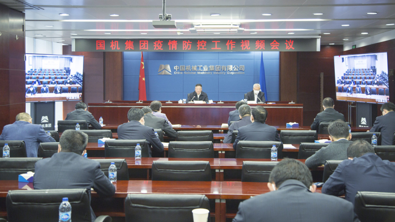 凯发·k8(中国区)官方网站