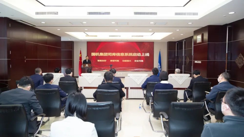 凯发·k8(中国区)官方网站