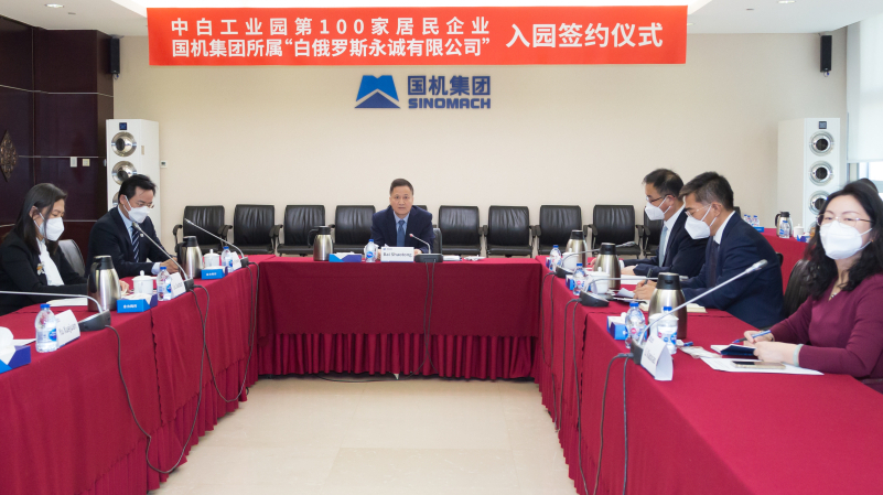 凯发·k8(中国区)官方网站