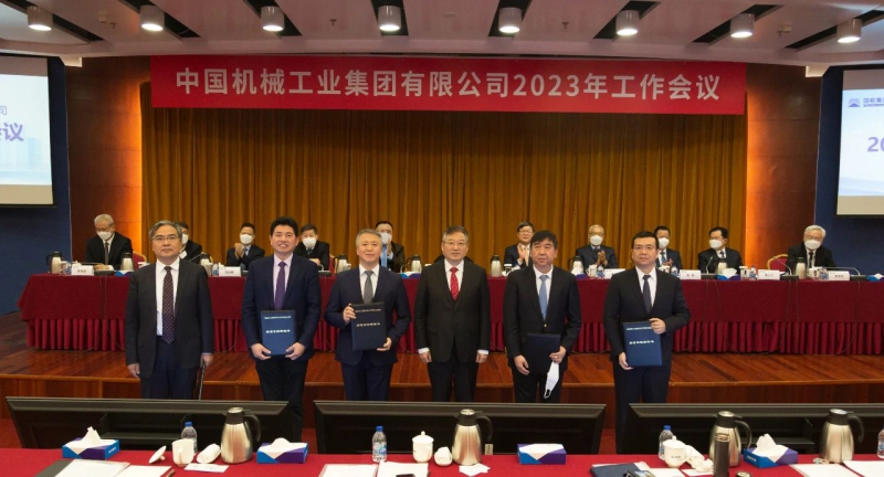 凯发·k8(中国区)官方网站