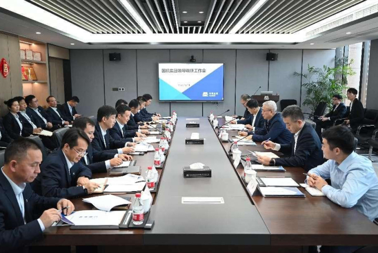 凯发·k8(中国区)官方网站