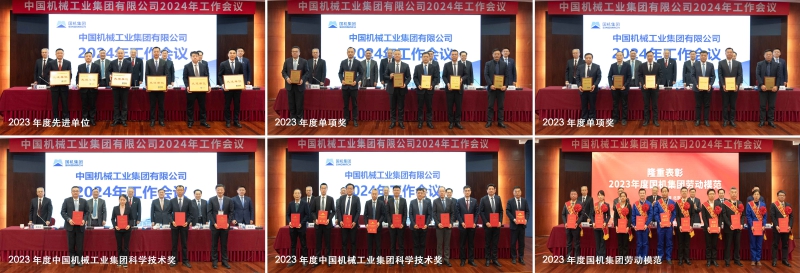 凯发·k8(中国区)官方网站