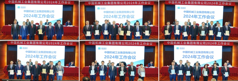 凯发·k8(中国区)官方网站