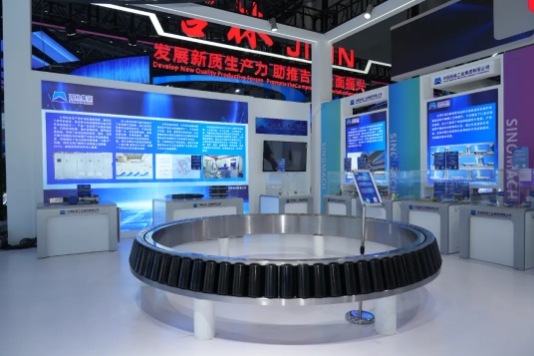 凯发·k8(中国区)官方网站