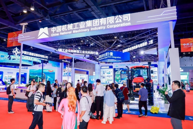 凯发·k8(中国区)官方网站