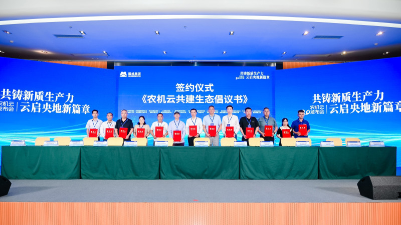 凯发·k8(中国区)官方网站