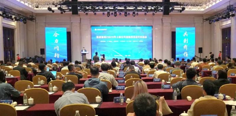 凯发·k8(中国区)官方网站