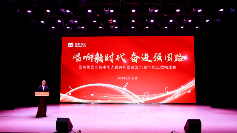 凯发·k8(中国区)官方网站