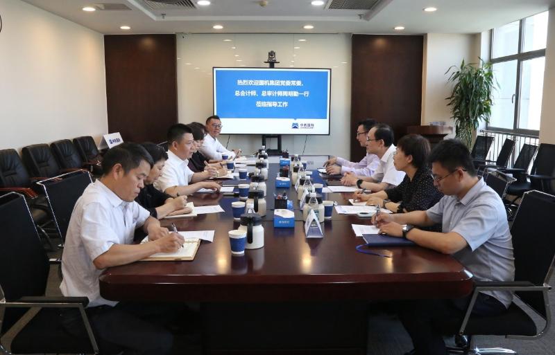 凯发·k8(中国区)官方网站